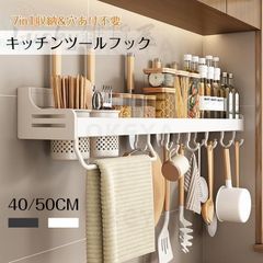無印良品 スネークラック - メルカリ