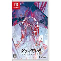Cytus α Switch 予約特典CD付 Chapter Ω サイタス - メルカリ