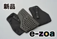 DAYTONA デイトナ プロテクター ウェア SAS-TEC 胸部プロテクター CP-2 セパレートタイプ D94857 (2418750)