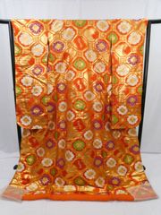 Item thumbnail for item 857fd2f8-2c1c-4683-a444-42279cf1b844