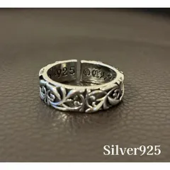 シルバー リング 925 エタニティ メキシカン ヴィンテージリング r7