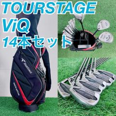 TaylorMade r7 メンズ ゴルフクラブ セット 12本 N2138 - メルカリ
