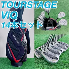 2026年最新】ツアーステージ フルセットの人気アイテム - メルカリ