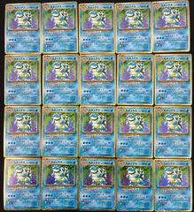 2枚セット】サンダー & フリーザー ポケモンカード クラシック classic