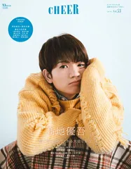 2026年最新】黒田光の人気アイテム - メルカリ