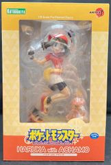 Haruka with Achamo Figure KOTOBUKIYA 未開封 | Mercari