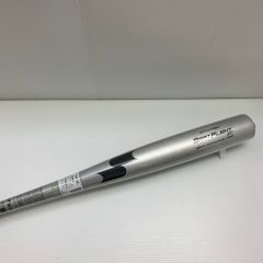 岩見雅紀選手 SSK 硬式用木製バット - メルカリ