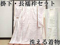 Item thumbnail for item 8c829907-5ceb-4bc8-b8e1-3d72211e0011