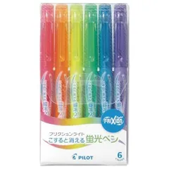PILOT 蛍光ペン フリクションライト 3.3mm 6色セット SFL60SL6C