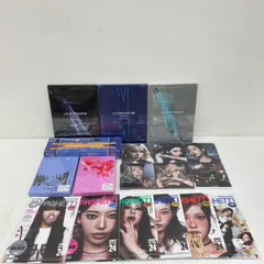 お値下げ！【未使用品】LE SSERAFIM アルバムまとめ  SPAGHETTI DIFFERENT HOT CRAZY ルセラフィム KA