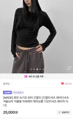 BLACKUP 起毛 長袖Tシャツ ウォーマーTシャツ