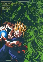 【中古】食玩 トレーディングカード 21.孫悟飯VSブロリー(アナザーレア) 「ドラゴンボール ポストアートウエハース UNLIMITED 3」