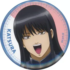 【中古】バッジ・ピンズ 桂小太郎 「銀魂 3年Z組銀八先生×ローソン 缶バッジ」