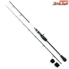 2026年最新】ライトゲームbb h190の人気アイテム - メルカリ