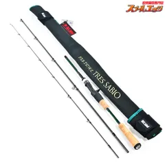 2026年最新】サビオ ロッドの人気アイテム - メルカリ