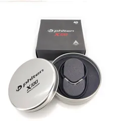 2026年最新】ファイテン RAKUWAネックX100の人気アイテム - メルカリ