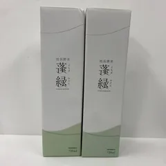 A8673 越後酵素 蓬緑 よもぎみどり 720ml 計2点セット 260902