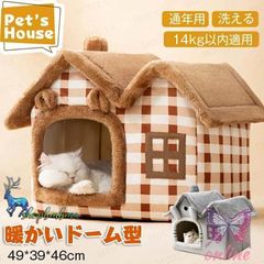 Item thumbnail for item f0866cc1-9ec9-4ccc-8538-b9d48494ff72