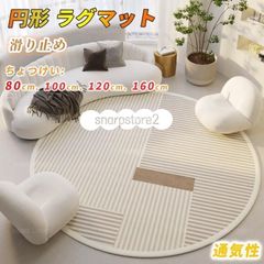 Item thumbnail for item b0a706d9-a1f3-4300-b5fc-a2d6ea2cd220