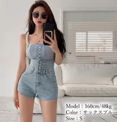 デニム ショートパンツ ハイウエスト 美脚 レディース ホットパンツ 春夏 着やせ オシャレ デニム短パン スリム セクシー タイト ショーパ