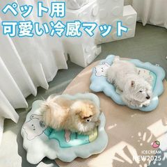 Item thumbnail for item 62790ec8-7b76-4993-aae3-d2c192af9d02