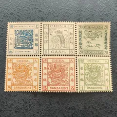 【希少⭐︎】外国 レア切手 コレクション！ 2026年最新】希少切手コレクションの人気アイテム - メルカリ