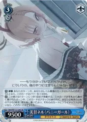 2026年最新】美甘ネル ヴァイスの人気アイテム - メルカリ