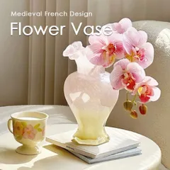 新しい未使用 花瓶 花びん フラワーベース ガラス 生花 ドライフラワー おしゃれ かわいい ピンク アンティーク風 一輪挿し 花器 北欧 フラ