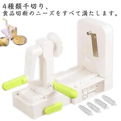 Item thumbnail for item a936950f-487d-49b2-88d9-fdcf3b791a67