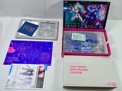 2026年最新】祝福 完全生産限定盤 の人気アイテム - メルカリ