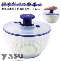 Item thumbnail for item 5e7ca0cf-a8d7-4ae8-be66-16b366735cd0