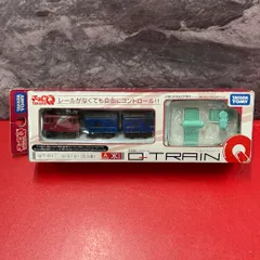 2026年最新】Qトレインの人気アイテム - メルカリ