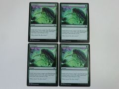 MTG 水蓮の花びら（Chaos Emerald）（7034）（ボーダーレスFOIL