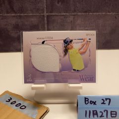 Item thumbnail for item d7a395f6-2501-4d86-b4f4-f000a4c78903