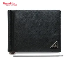 極美品✨プラダ マネークリップ 札入れ サフィアーノレザー 黒 紺 バイカラー PRADA（プラダ） マネークリップ 小銭入れ付き SAFFIANO サフィアーノ