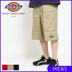 【新品・未使用】 ハーフパンツ メンズ ワークショーツ 短パン ズボン 膝下 ルーズフィット 太め フェス 西海岸 ロック 作業着 ワークパンツ 耐久性 丈夫 タフ 半ズボン Dickies ディッキーズ 74/KH カーキ 緑褐色 14562900-CP