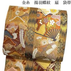 袋帯 金糸 蝶紋 扇 菊 楓 ヱ霞 萩 藤 桜 着物 113b d - メルカリ