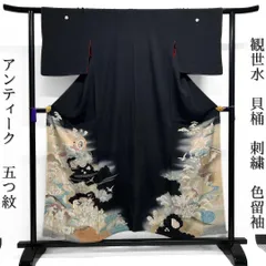 アンティーク　黒留袖　刺繍　金彩　観世水　貝桶　扇　花　鶴　着物　112b d