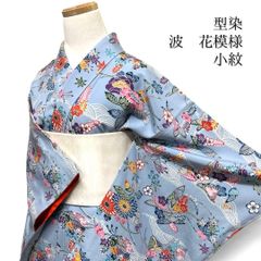 袋帯 川島織物 唐織 菊花 楓 流線 銀糸 着物 114b p ms - メルカリ