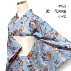 未着用　小紋　型染め　花模様　梅　牡丹　菊　葵　波　桔梗　着物　112b d