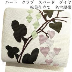 袋帯 川島織物 唐織 菊花 楓 流線 銀糸 着物 114b p ms - メルカリ