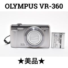 美品】オリンパス OLYMPUS VR-360 シルバー コンパクトデジタルカメラ