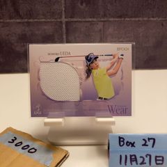 Item thumbnail for item ca8da76d-2772-4e6c-bfa9-23d117aebf16