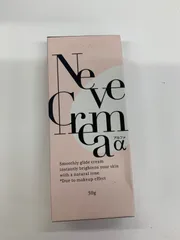 2026年最新】ネーヴェクレマの人気アイテム - メルカリ