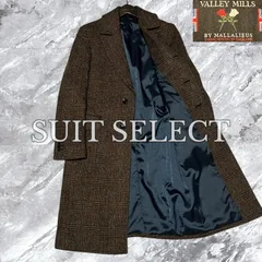 極美品 SUIT SELECT スーツセレクト MALLALIEUS VALLEY MILLS マラリウス チェスターコート ロングコート グレンチェック ウール ナイロン モヘア 本切羽 ブラウン系 茶色系 サイズL相当