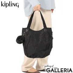 【正規取扱店】 キプリング トートバッグ レディース ファスナー付き Kipling バッグ 通勤 軽量 軽い トート 肩掛け ブランド おしゃれ かわいい きれいめ シンプル カジュアル ナイロン 11L バルーン K21519