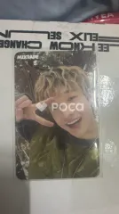 straykids バンチャン スキズ Mixtape