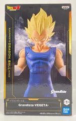 BANDAI SPIRITS Grandista VEGETA 超サイヤ人ベジータ