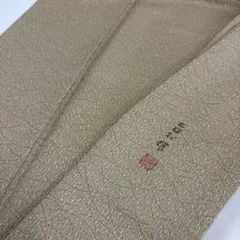 小紋 正絹 作家物 膨れ織 素敵な色味 袷 着物 MK-3343