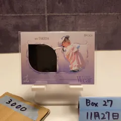 2026年最新】竹田麗央の人気アイテム - メルカリ